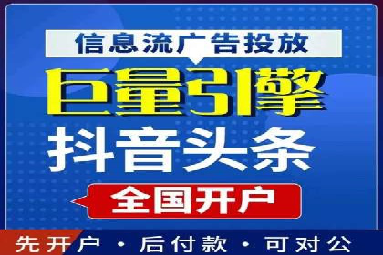 百度推广转化率提升，实战案例